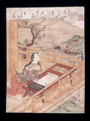 Autumn Moon at the Temple Ishiyamadera