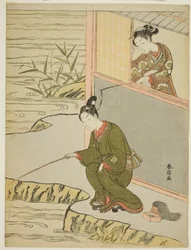 Beauty Teasing a Young Man Fishing