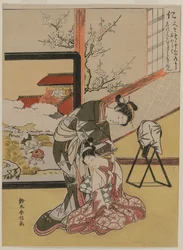 Benevolence (from the series The Five Virtues)