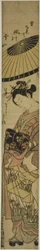 Courtesan on Parade