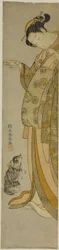 Courtesan with her Pet
