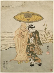 Daruma and a Young Woman in the Rain