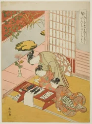 Knowledge, from the series Five Cardinal Virtues