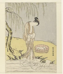 Woman Washing Linen