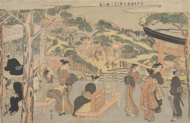 Osen of the Kagiya Teahouse at Kasamori Shrine with a View of Nippori in Yanaka