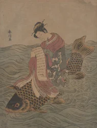 Parody of a Chinese Immortal