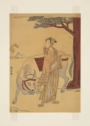 Parody of the Story of Chao Fu