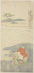 Sugawara Michizane Going into Exile
