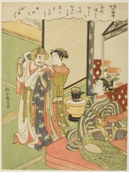 Tamonten, from the series "The Seven Gods of Good Luck in Modern Life (Tosei Shichi Fukujin)"