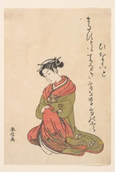 The Courtesan Itsuhata with Her Pipe