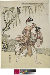 The Elopement