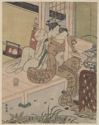 The Gossips