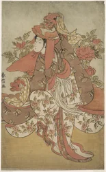 The Lion Dance