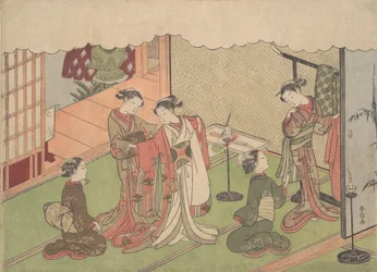 The Marriage Ceremony