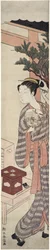 The Tea Stall - Kagiya Osen