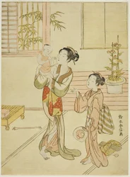 The Treasure Child