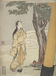 Visit to a Shrine at the Hour of the Ox