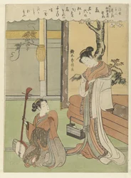 Wisteria: The Courtesan Nokaze from the Southern Matsuzakaya (Beauties from the Floating World; Poems on Flowers)