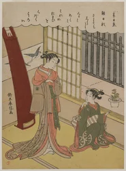 Woman and Maid Servant, late 1760s