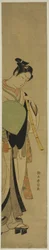 Young Man Dressed as a Mendicant Monk