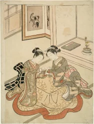 Young Women Playing Cat