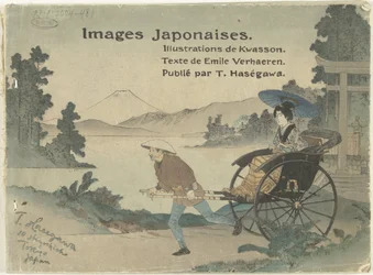 Images from Japan