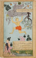 The Ramayana Tales of Rama, The Freer Ramayana, Volume 2, Mughal dynasty, 1597-1605