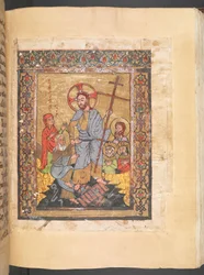 Syriac Gospel Lectionary Resurrected Christ
