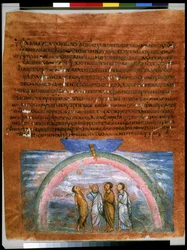 Noahic Covenant, Symbolized by the Rainbow (miniature)