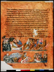 Death of Deborah (miniature)