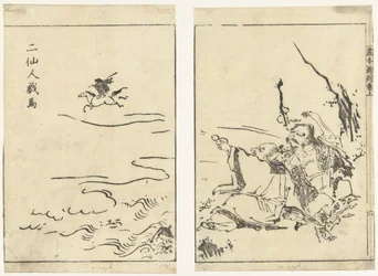 Two Hermits Laughing at a Horse