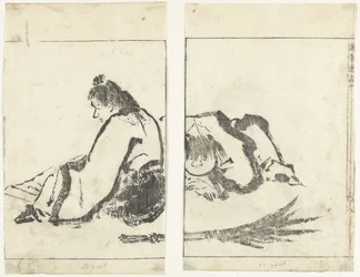 Two Men