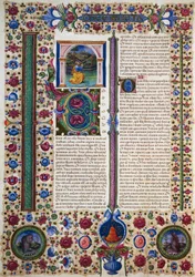 Incipit from Book of Prophet Hosea, from Volume II of Bible of Borso d