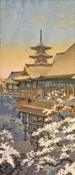 Temple and Tree in blossom