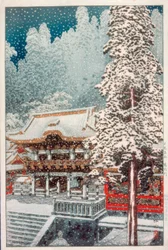 The Yomei Gate at Nikko