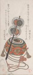Drum and Keiro, A Kind of Musical Instrument Used for the Bugaku Dance