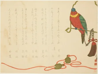 Parrot and Bells