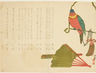 Parrot and Fans