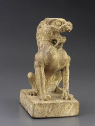 Guardian Lion