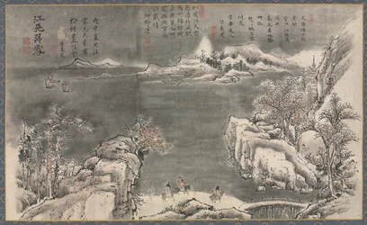One of Eight Views of Xiao and Xiang Rivers