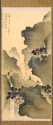 Watching a Waterfall, 1790