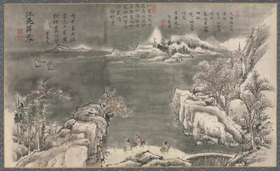 One of Eight Views of Xiao and Xiang Rivers