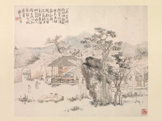 Garden Scene