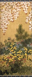 Flowers And Butterflies