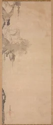 The Zen Priest Choka