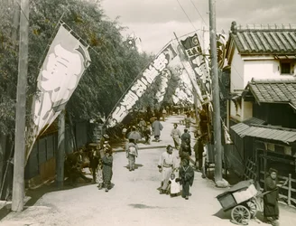 A Street in Kyoto, circa 1900 - 1915