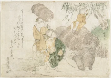 Wood Sellers and a Child on a Cow