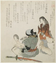 Woman Looking at the Man with mirror and Sword