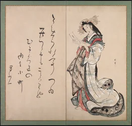 Courtesan Reading a Letter