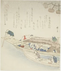 Ferry boat on the Yodo River